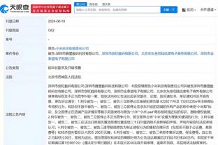 18新利体育网页登录入口截图0